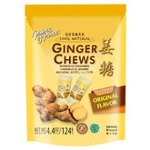 Prince of Peace Ginger Candy (Chews), 4.4 oz